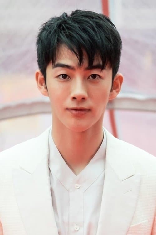 Eric Hsiao image