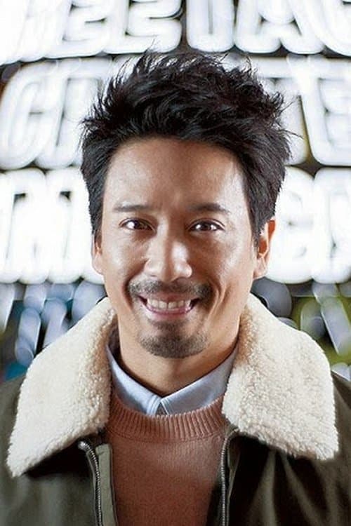 Eric Kwok Wai-Leung image