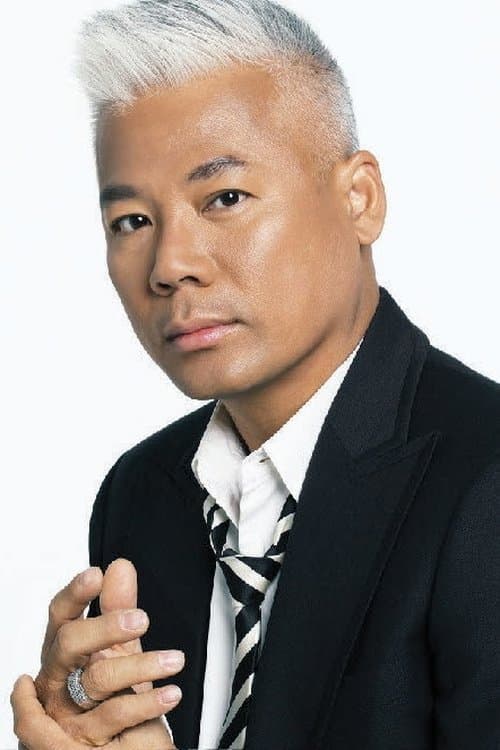 Eric Moo image