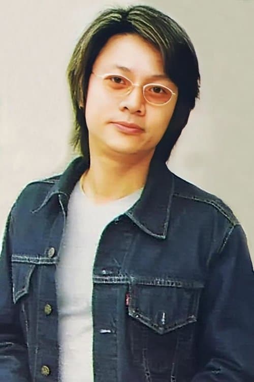 Eric Wan Tin-Chiu image