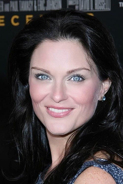 Erica McDermott image