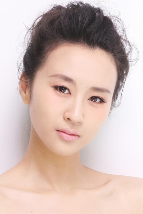Erica Xia-Hou image