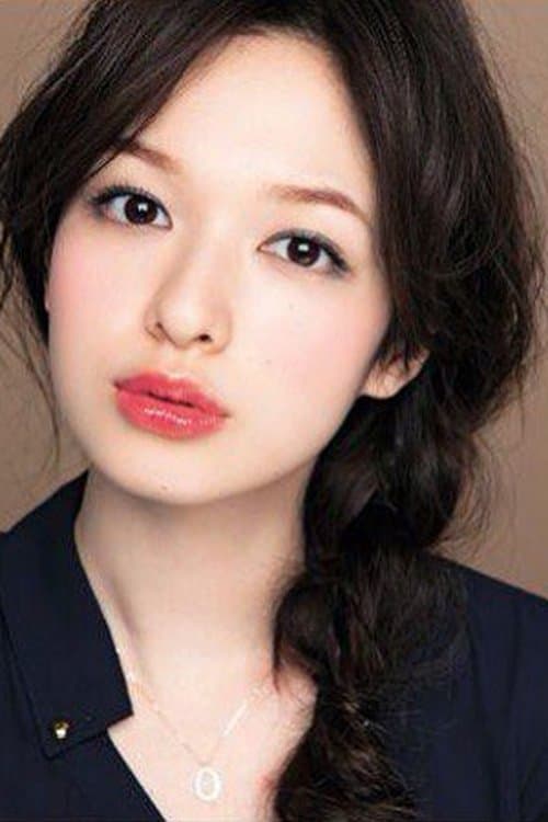 Erika Mori image
