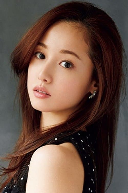 Erika Sawajiri image