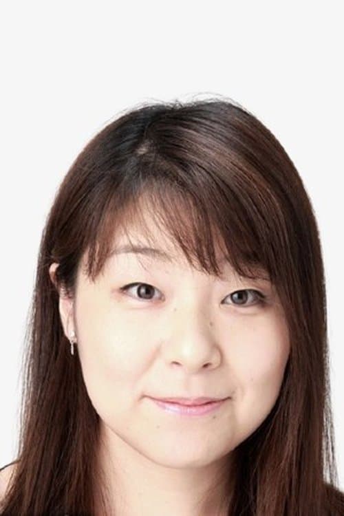 Eriko Kawasaki image