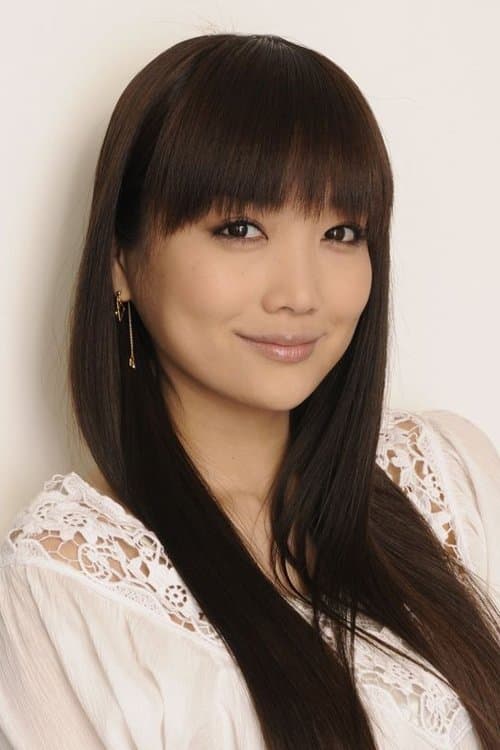 Eriko Sato image