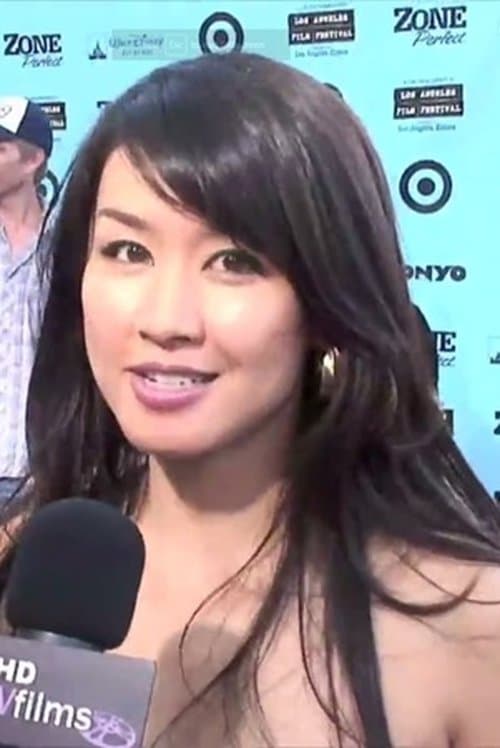 Eriko Tamura image