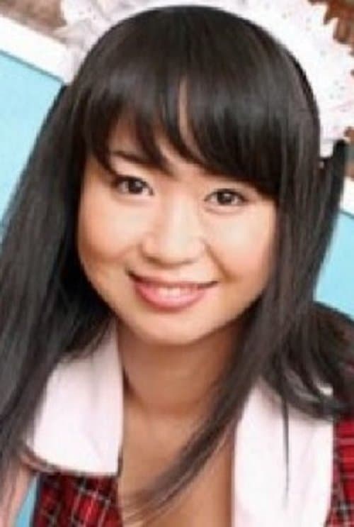 Erina Aoyama image