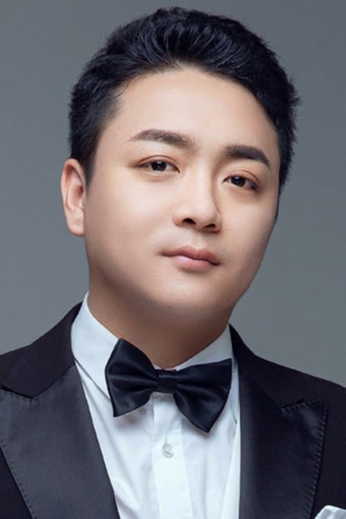 Erwo Wu image