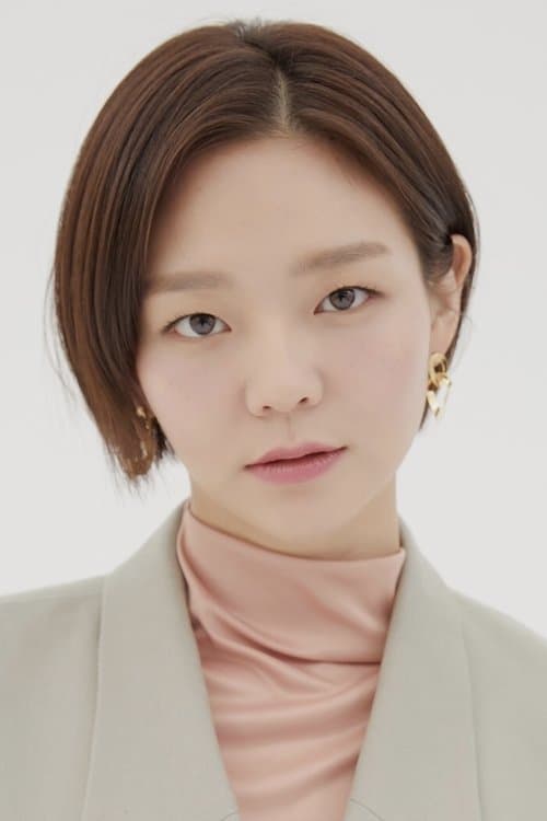 Esom image
