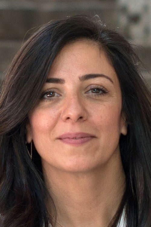Esra Bezen Bilgin image
