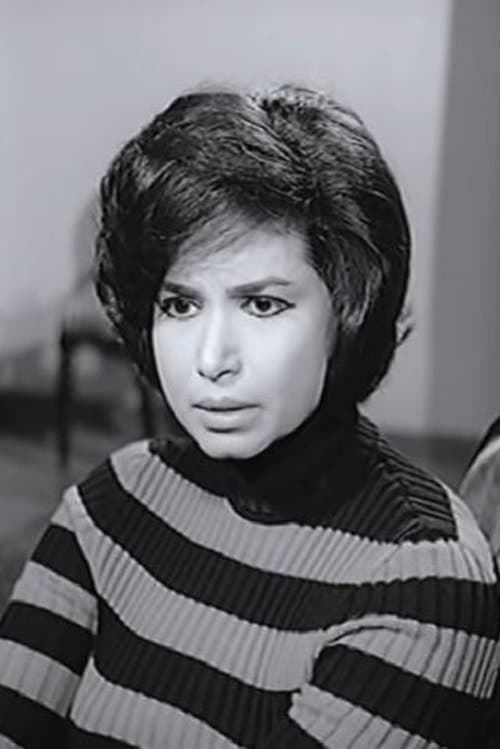 Essmat Mahmoud image
