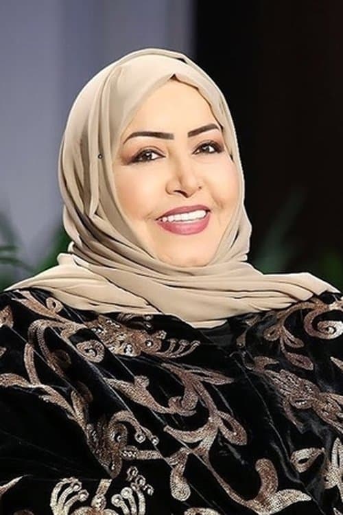 Esteqlal Ahmad image