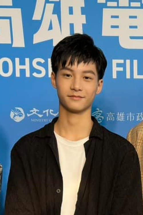 Ethan Lo image