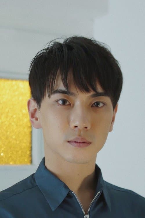 Etsen Chen image