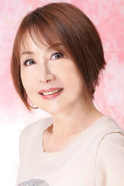 Etsuko Nami image
