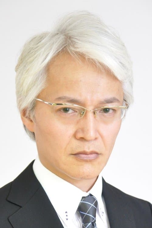Etsuo Yokobori image