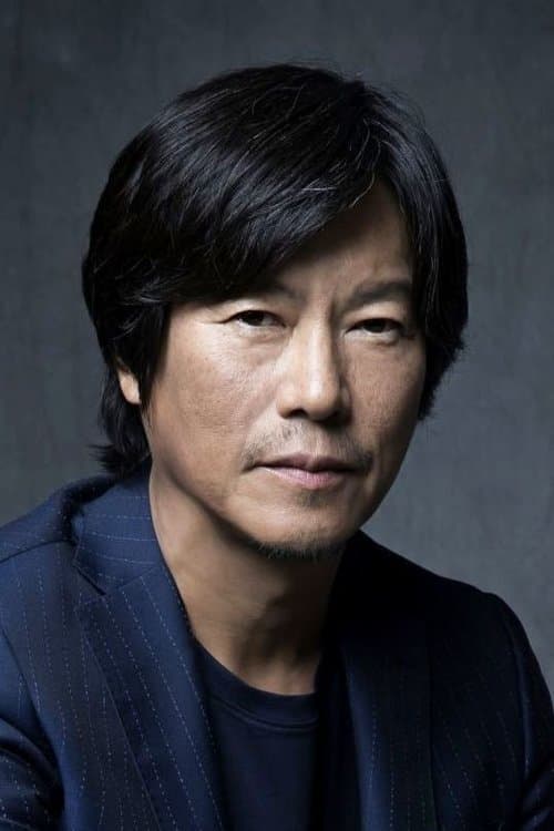 Etsushi Toyokawa image