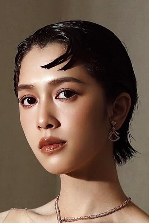 Eugenie Liu image