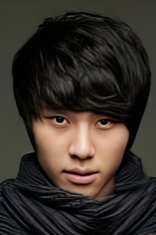Eun Won-jae image
