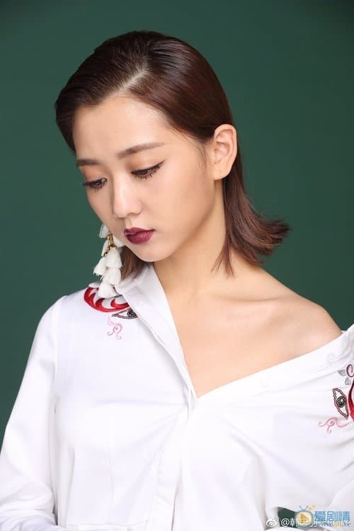 Eunice Han image