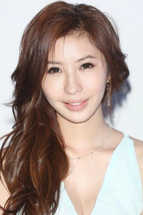 Eva Li image