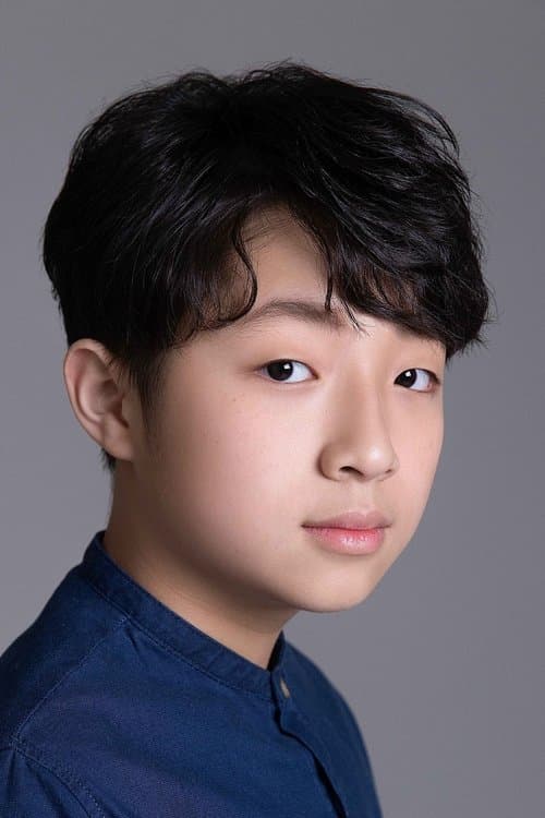 Evan Chen image