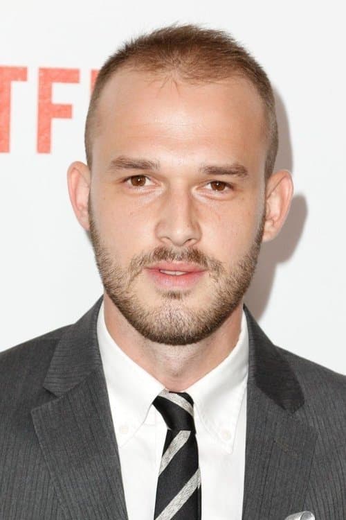 Evan Hall image