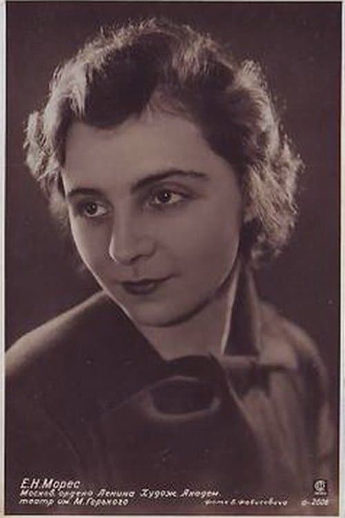 Evgeniya Mores image