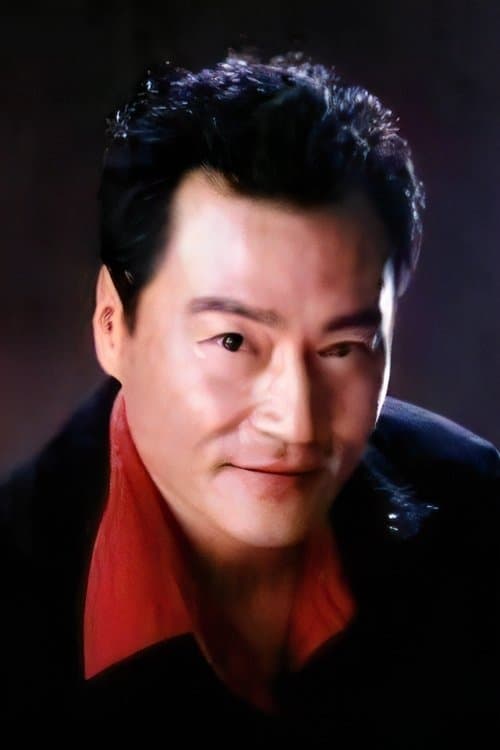 Fa Gao image