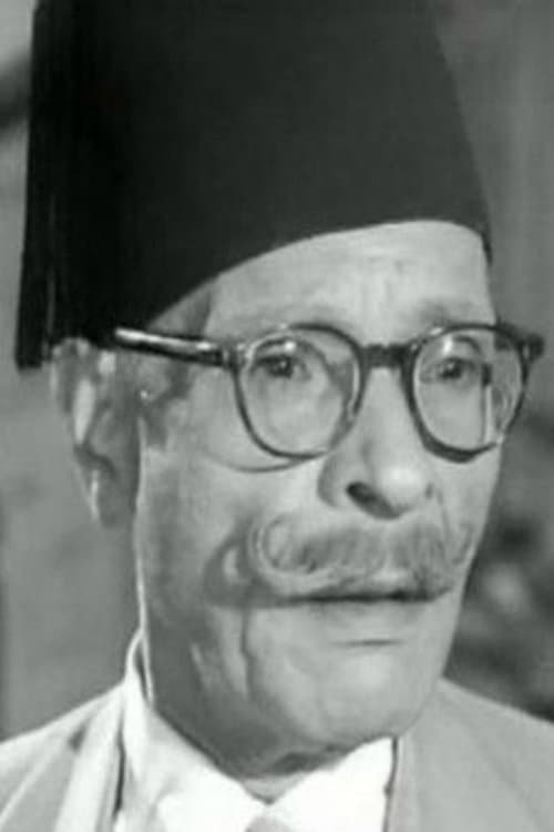 Fahmy Amman image
