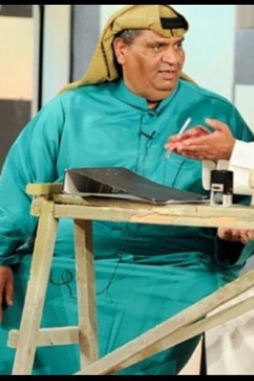 Faisal Boughazi image