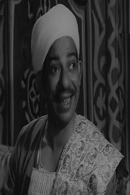 Fakhry Azer image
