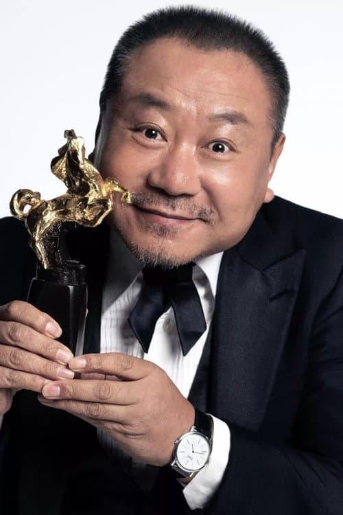 Fan Wei image