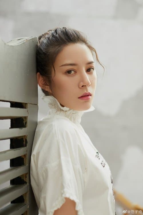 Fan Ziqi image