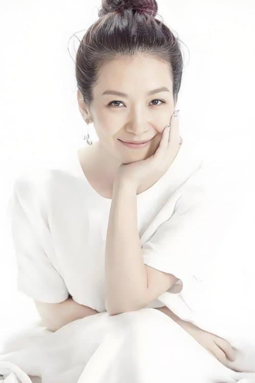 Fang Lu image