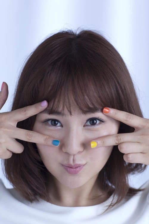Fang Qian image
