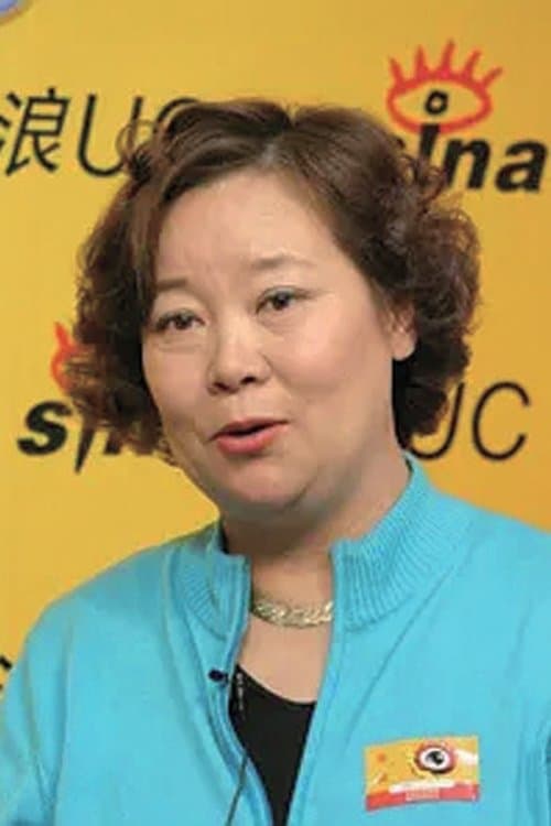 Fang Qingzhuo image