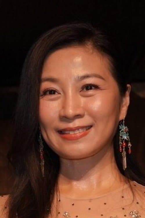 Fang Wen-Lin image