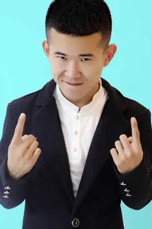 Fang Yan image