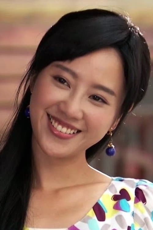 Fang Yu-hsing image