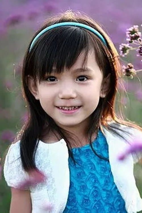 Fangcong Li image
