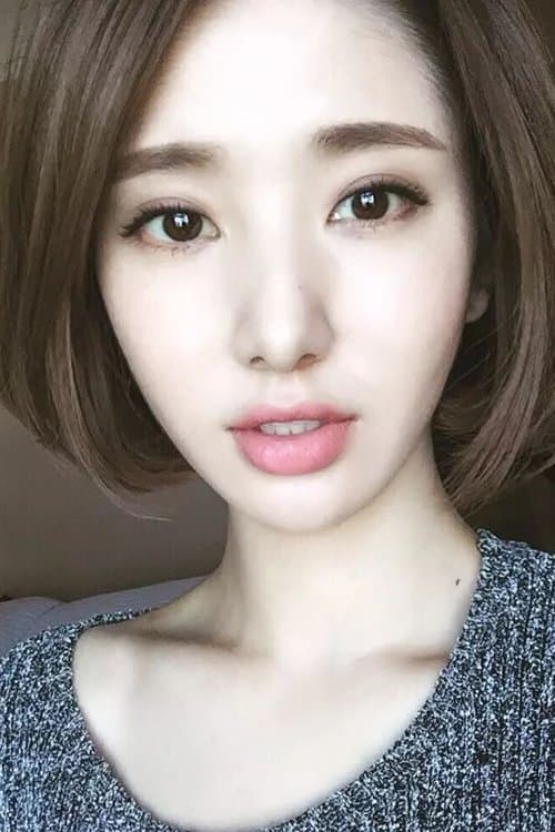 Photo of Fangyi Xu