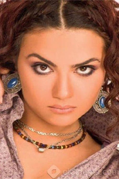 Farah Youssef image