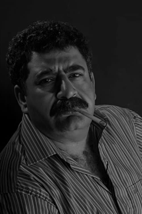 Fares Al-Helou image