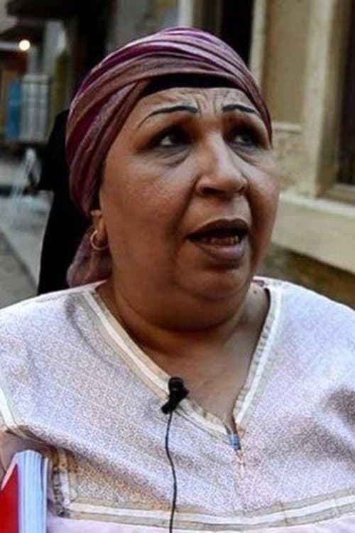 Fatma Koshari image