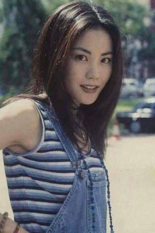 Faye Wong image