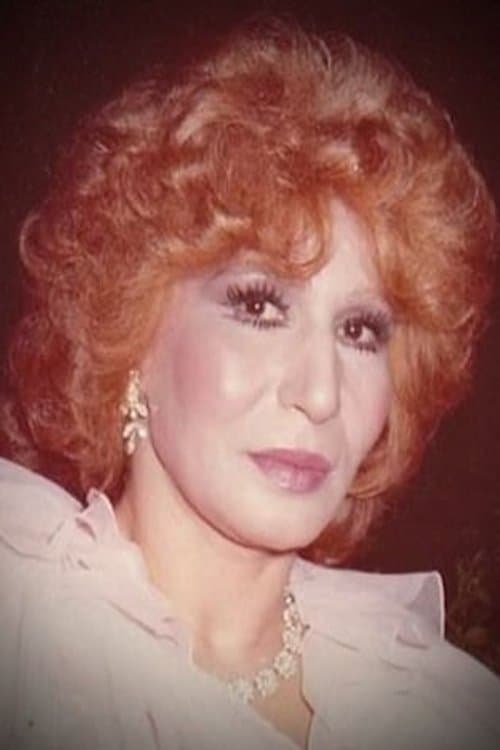 Fayza Ahmed image
