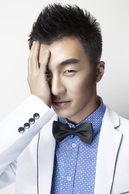 Fei Long image