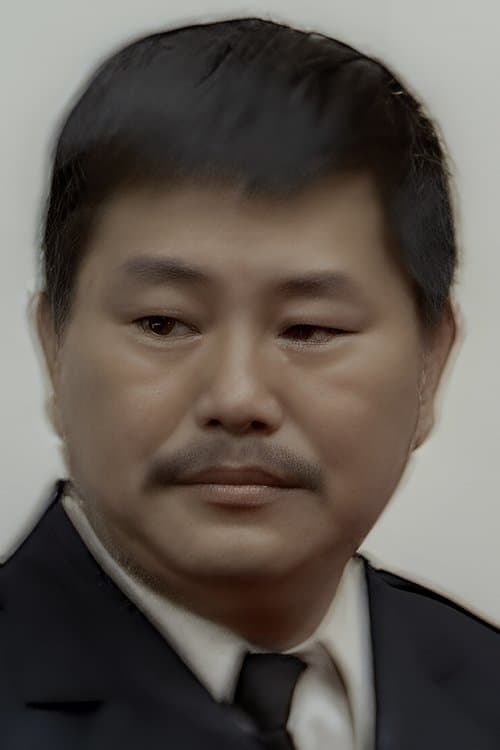 Fei Pak image